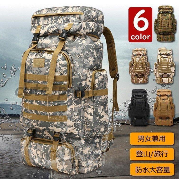 2025年9月】tomtoc 40lのおすすめ人気ランキング - Yahoo
