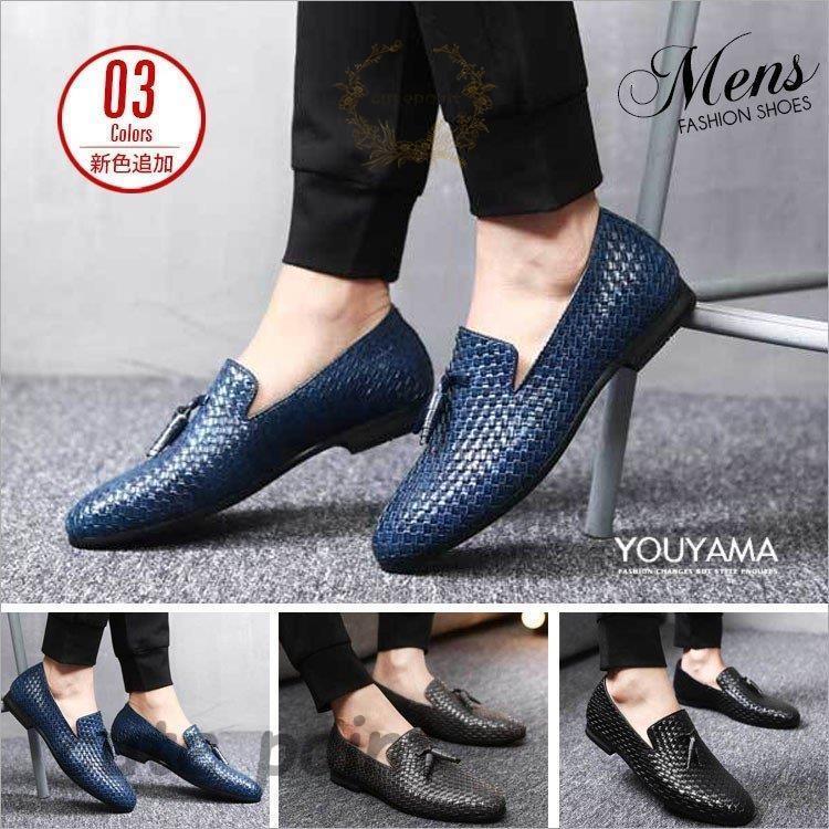 ビジネスシューズ とんがりトウ メンズシューズ メンズ メンズ靴 カジュアルシューズ 口通気性 紳士靴 メンズファッション ローカット 新作 父の日 Cx0422 Smnx185 Cute Point 通販 Yahoo ショッピング