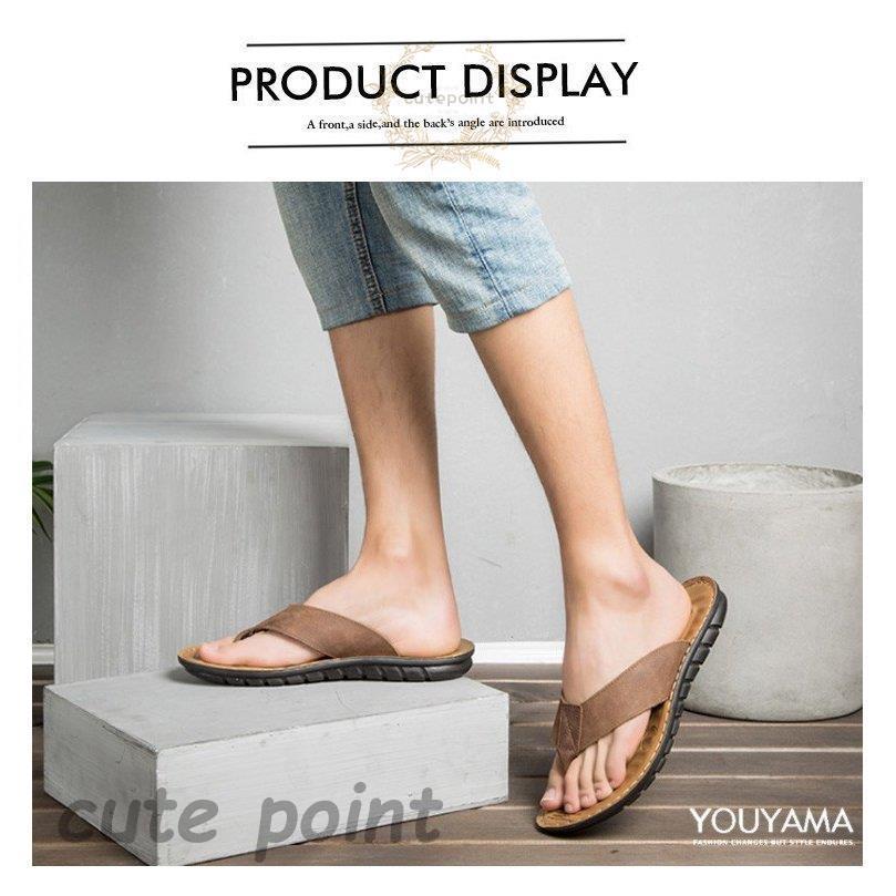 トングサンダル メンズ サンダル 夏 ビーチサンダル レザー