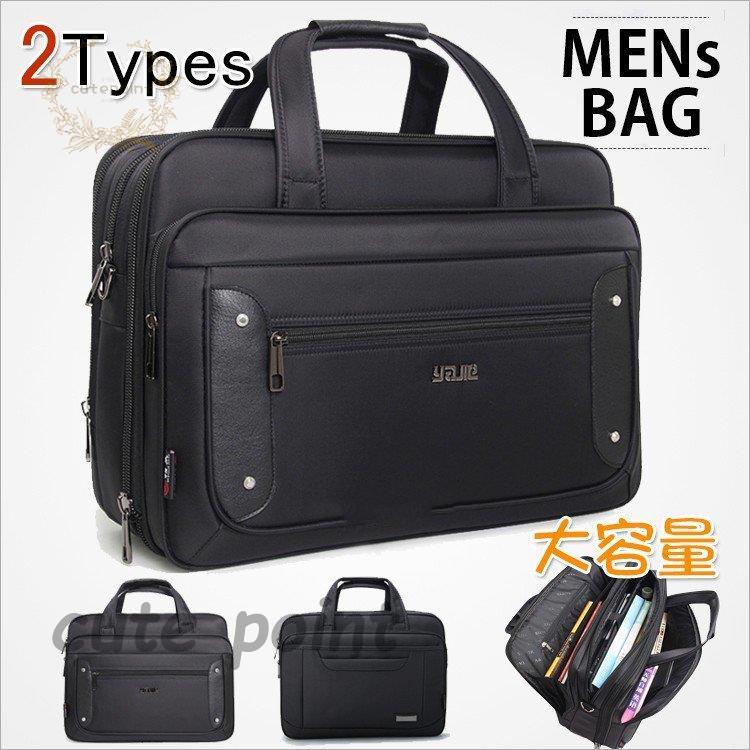 ハローキティ トランク型缶ケース 子犬の散歩 2003年製 サンリオ 缶ケース