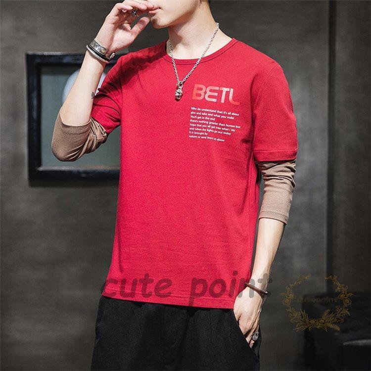 Tシャツ メンズ 長袖 ロングtシャツ 配色 ロンt インナー クルーネック 白 黒 ティーシャツ カットソー カジュアル メンズファッション Cx0422 Yysyy215 Cute Point 通販 Yahoo ショッピング