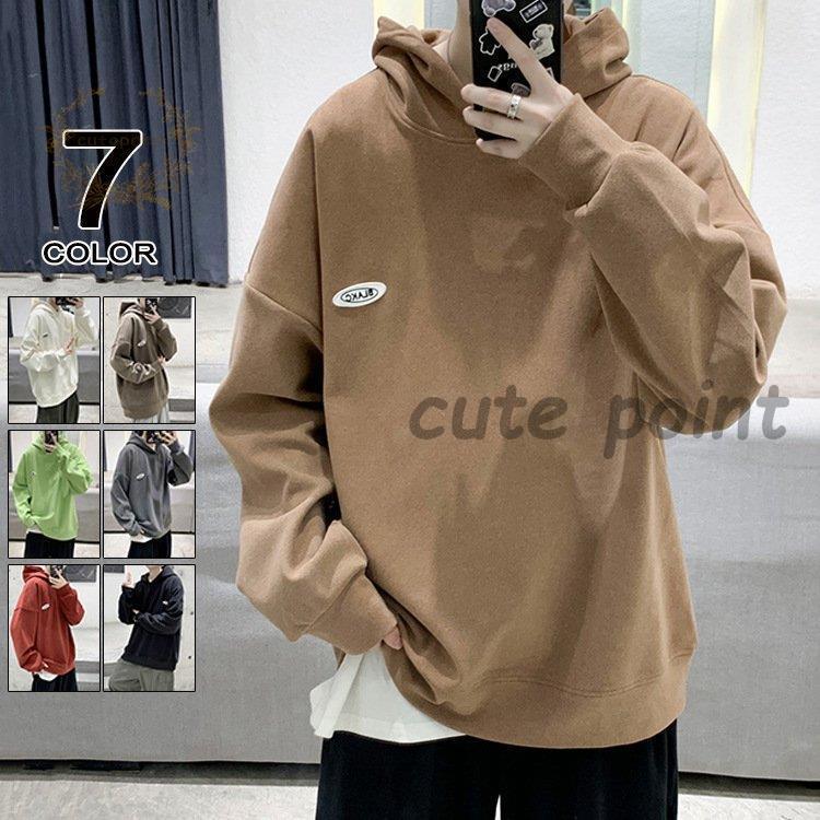 長袖パーカー メンズ ハイネック パーカー 無地 プルオーバーパーカー 大きいサイズ フード付き 通学 通勤 Cx0422 Yysyy818 Cute Point 通販 Yahoo ショッピング