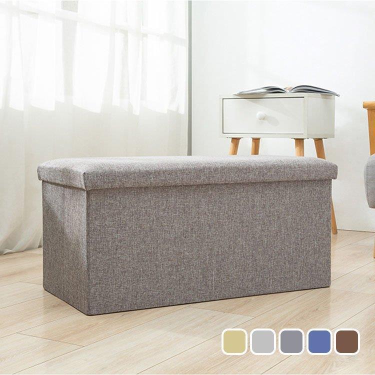 新品　ちろぴの　YouTuber 収納ボックス　スツール　キッズチェア　セット Amazon.co.jp: ちろぴの×しまむらコラボ 収納スツール 収納