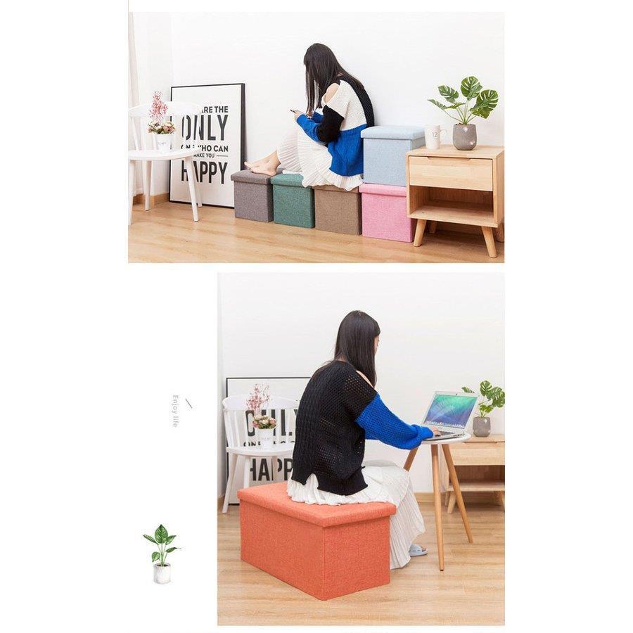 収納スツール 収納付 ボックススツール 椅子 収納ベンチ 収納ボックス