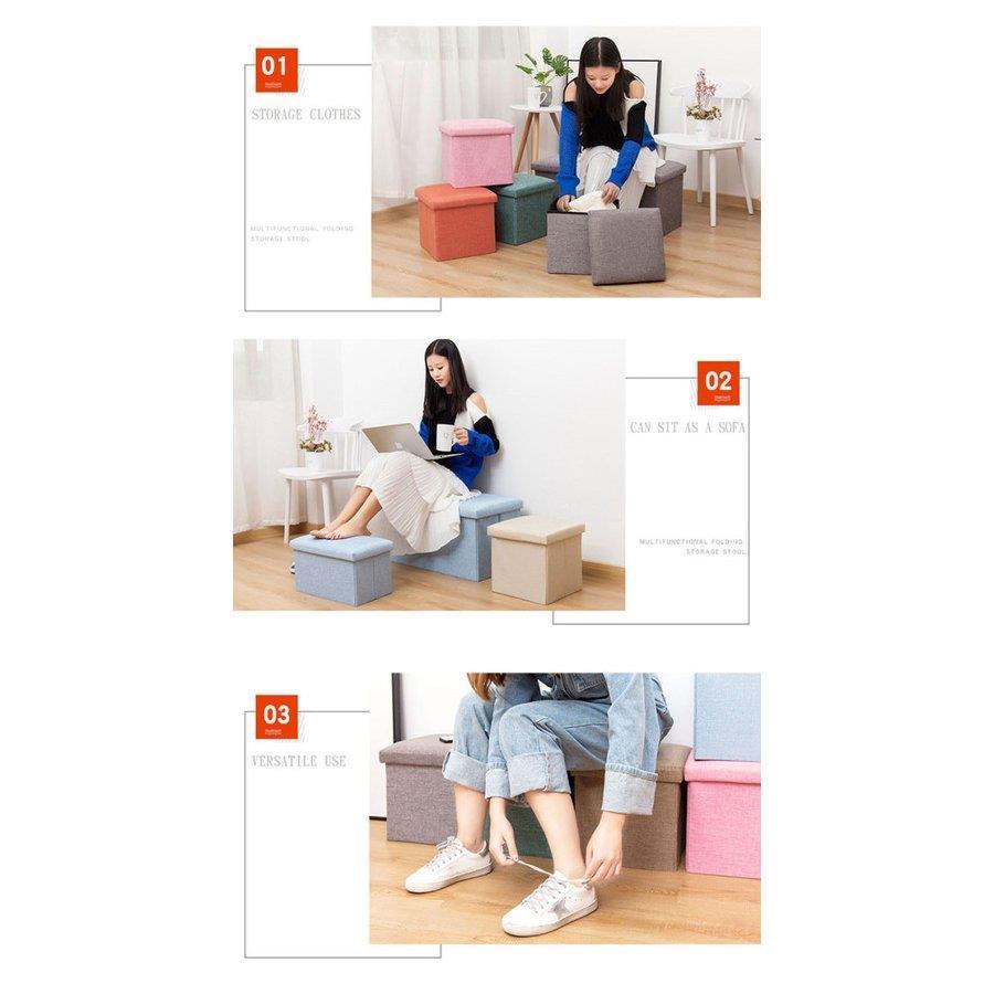 収納スツール 収納付 ボックススツール 椅子 収納ベンチ 収納ボックス