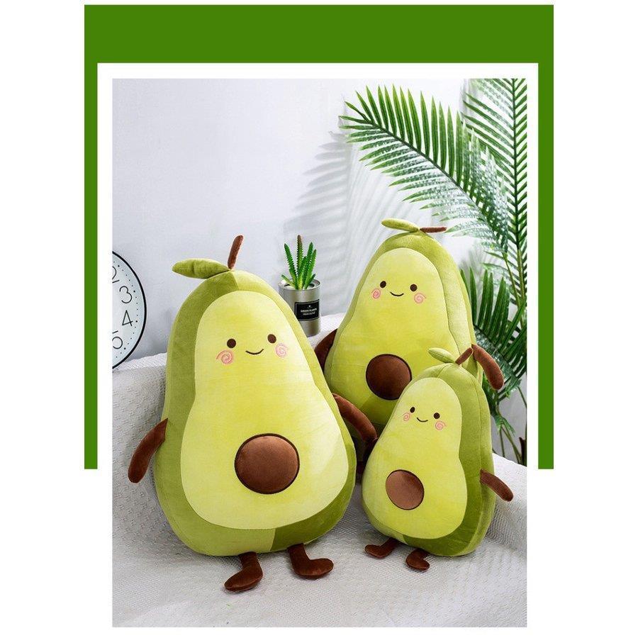 アボカド ぬいぐるみ 添い寝枕 枕 抱き枕 おもちゃ くま 可愛い