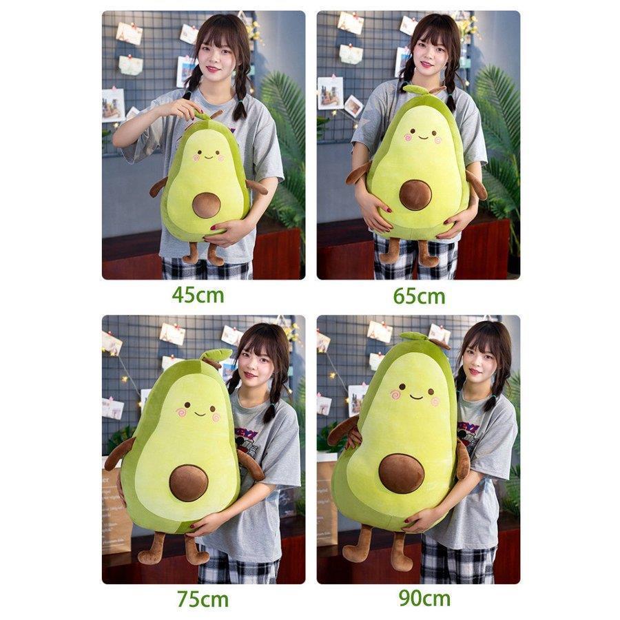 アボカド ぬいぐるみ 添い寝枕 枕 抱き枕 おもちゃ くま 可愛い ぐるみ