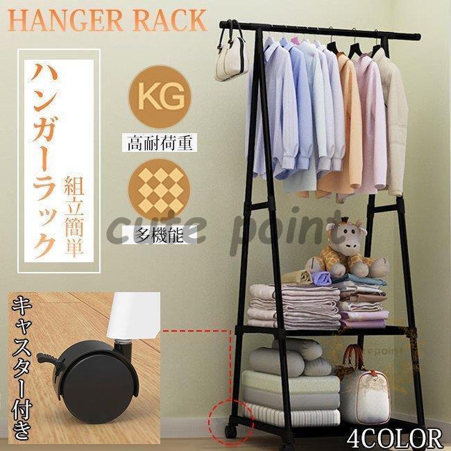 ワードローブ ホワイト 幅150cm x 高さ180cm x 奥行き55cm 楽天市場