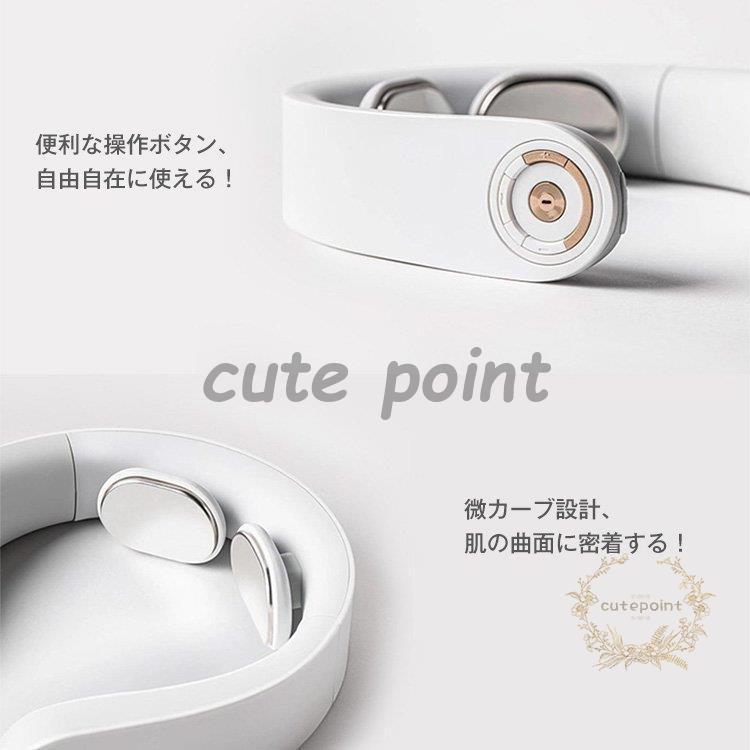 ネックマッサージャー 肩こり解消 頭痛緩和 携帯式 15段階強度調整 5種類のモード USB充電式 コードレス ネックマッサージャー 肩こり解消 頭痛緩和 携帯式 15段階強度調整 5