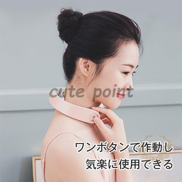 ネックマッサージャー 肩こり解消 頭痛緩和 携帯式 15段階強度調整 5種類のモード USB充電式 コードレス ネックマッサージャー 肩こり解消 頭痛緩和 携帯式 15段階強度調整 5