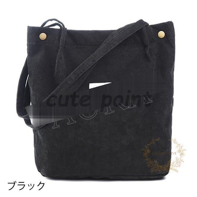 トートバッグ キャンパス レディース ショルダーバッグ 肩掛け カバン