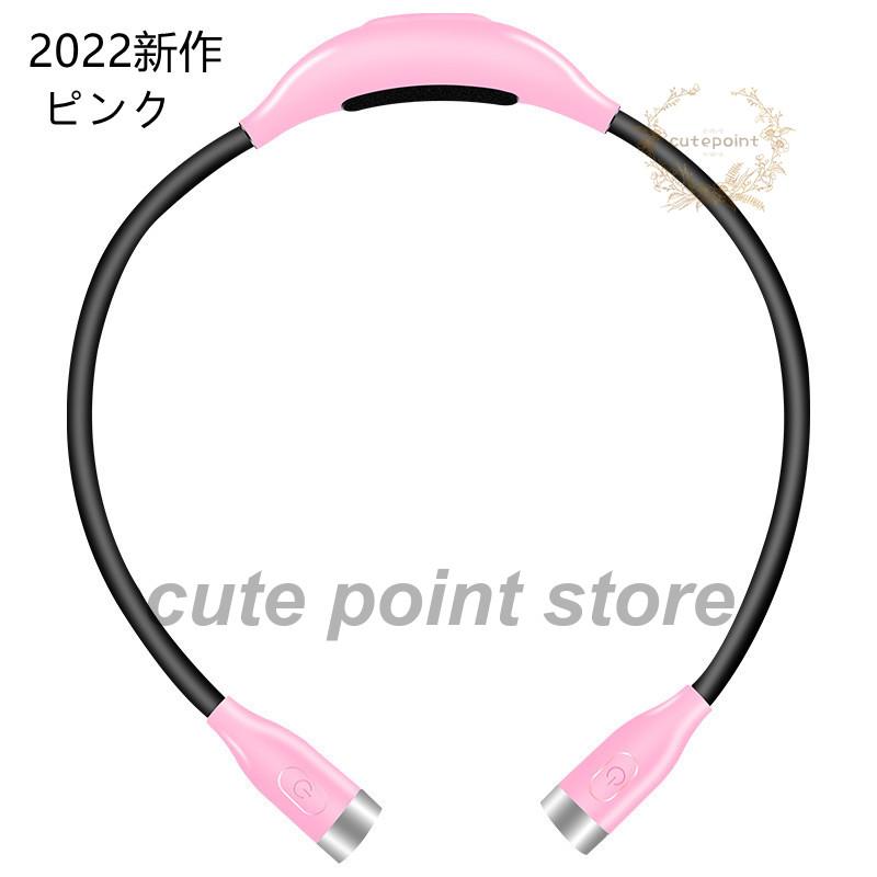  Peak - スノーライト　LED ネックライト　非売品 Snow Peak - スノーピーク LEDネックライト パナソニック