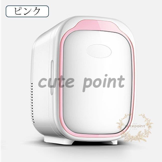 車載 冷温庫 温冷庫 6L 電子保冷保温ボックス ポータブル 小型冷蔵庫