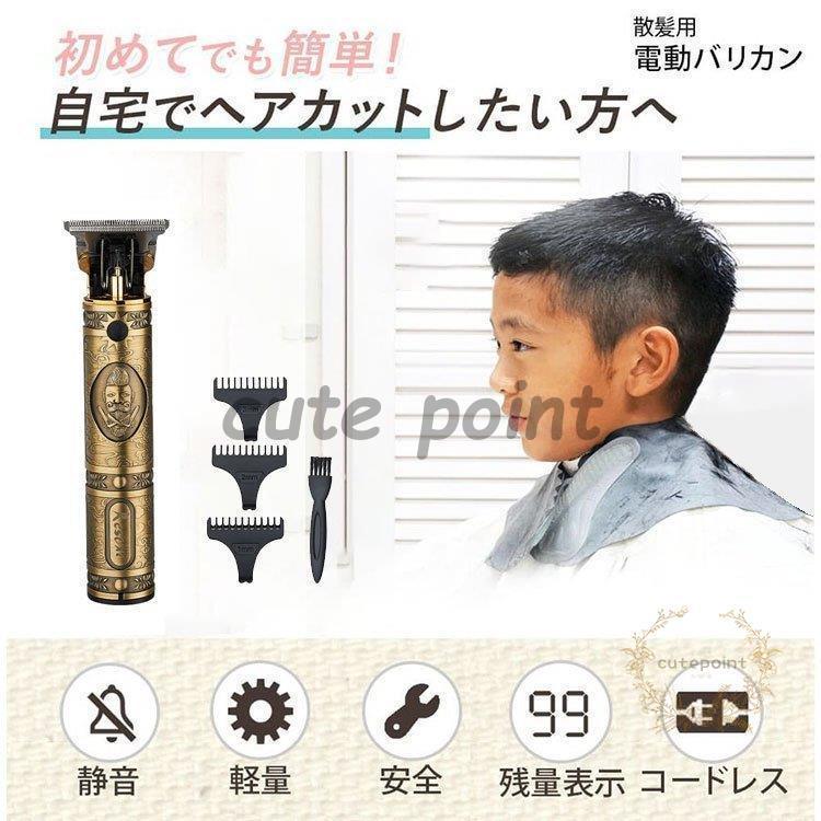 男女ペア笛 ZW-03-20-F-D-330-059 - Flexible Board Stacking Header, 0.100