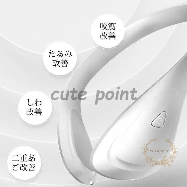 美顔器 【大幅値下げ】ダイエット用品 美容 マッサージ セール fn-bgs010-sns.jpg