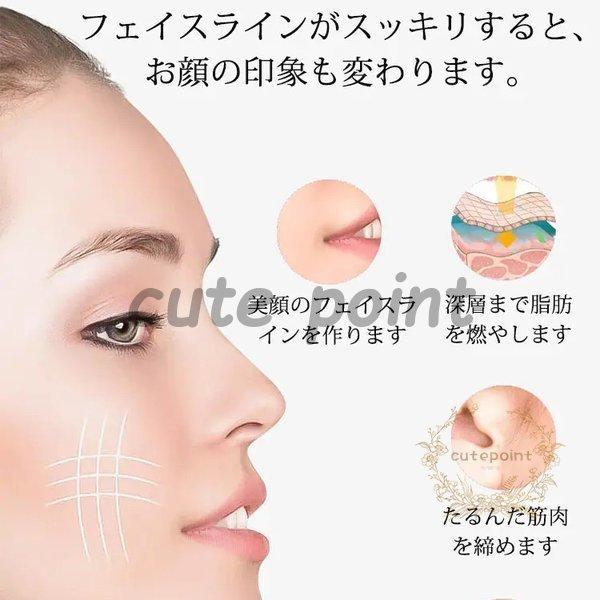マイクロカレント美顔器 新モデル 顔痩せ 小顔効果 顔マッサージ