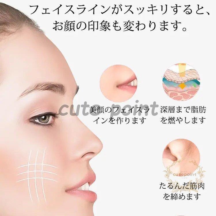 マイクロカレント美顔器 新モデル 顔痩せ 小顔効果 顔マッサージ マイクロカレント美顔器 新モデル 顔痩せ 小顔効果 顔マッサージ