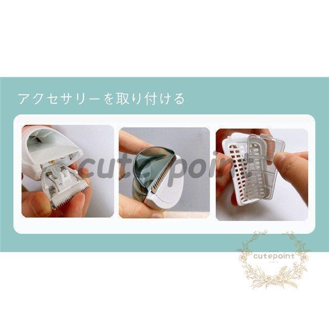 【新品・未使用】静音＆吸引機能付きベビーヘアカッター｜ER-PGF21 ベビー キッズ ヘアーカッター」の人気商品一覧 | 安い商品を