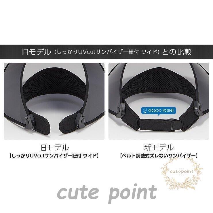 【ロゴが可愛い♡防寒対策もバッチリ！！】シャネル 帽子 UV サンバイザー レディース 帽子 日除け uvカット 日焼け防止