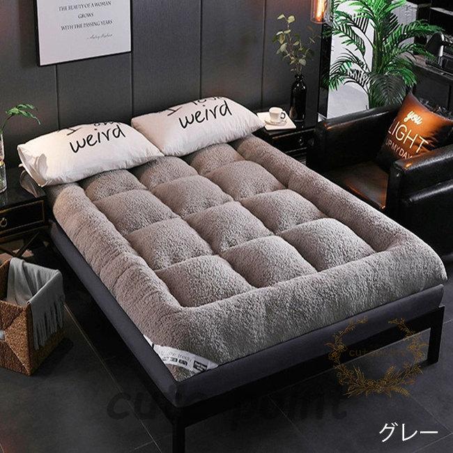 敷布団 ボリューム 敷き布団 ふかふか あったか ボア セミシングルサイズ 小さいサイズ 大きいサイズ 幅が選べる 極厚 10cm