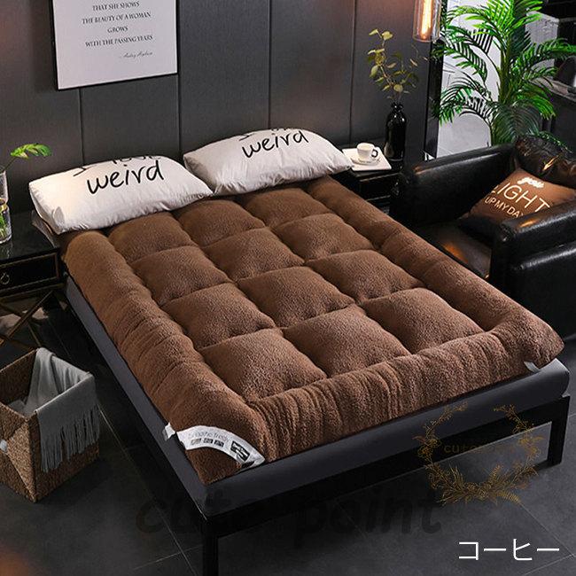 敷布団 ボリューム 敷き布団 ふかふか あったか ボア セミシングルサイズ 小さいサイズ 大きいサイズ 幅が選べる 極厚 10cm