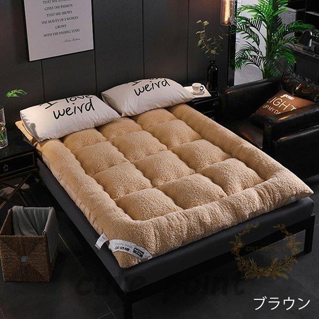 敷布団 ボリューム 敷き布団 ふかふか あったか ボア セミシングルサイズ 小さいサイズ 大きいサイズ 幅が選べる 極厚 10cm