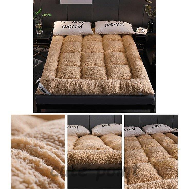 敷布団 ボリューム 敷き布団 ふかふか あったか ボア セミシングルサイズ 小さいサイズ 大きいサイズ 幅が選べる 極厚 10cm