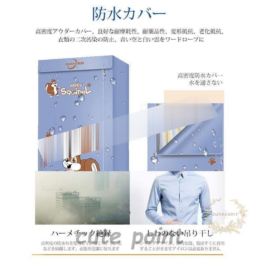 衣類乾燥機 折り畳み乾燥機 衣類 乾燥機 乾燥 衣類乾燥 コンパクト