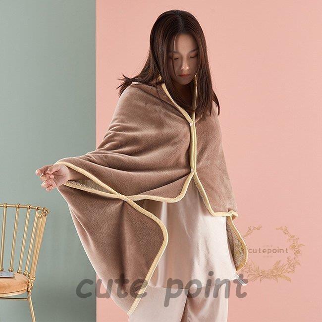 ひざ掛け ブランケット ふわふわ ボア 着る毛布 3way 肩掛け