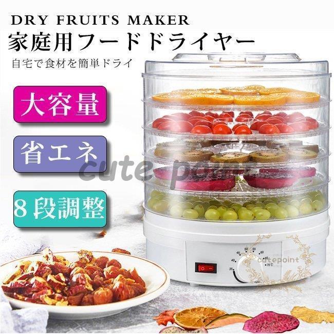 Ard Bia Cookbook アイルランド料理 レシピ 英語 レシピ 本