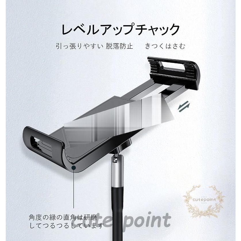 交換無料 スタンドクリップ スマホ タブレット スマホホルダー アーム スタンド フレキシブル クリップ 卓上 寝ながら 40 5cm Dprd Jatimprov Go Id