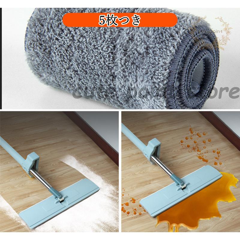 伸びる 自立式 水拭きモップ 絞り 替え 乾拭き 掃除 掃除用具 床掃除