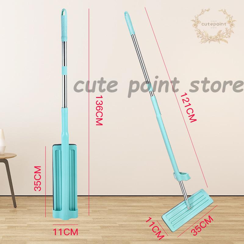 伸びる 自立式 水拭きモップ 絞り 替え 乾拭き 掃除 掃除用具 床掃除