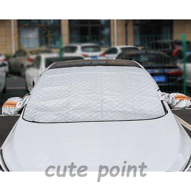 交換無料 部分短納期 車用フロントガラスカバー 厚手 凍結防止カバー フロントガラスシート サンシェード 冬夏 磁石付き 盗難防止 反射ストリップ付き 雪 氷 霜よけ Topdental Com Ar