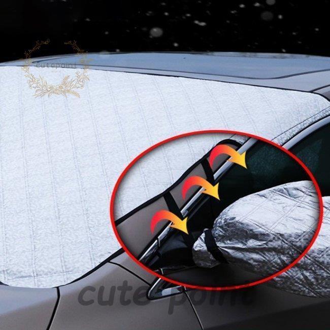 車用フロントガラスカバー 厚手 凍結防止カバー フロントガラスシート サンシェード 冬夏 日よけ 盗難防止 雪 氷 霜よけ 汎用 車窓日よけ 車用雪対策 Cx0506 01ask696 Cute Point 通販 Yahoo ショッピング