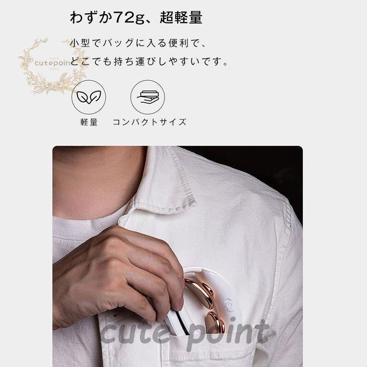 ネックマッサージャー 肩こり解消 温熱 頭痛緩和 充電式 温度調整 5