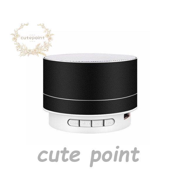 ブルートゥーススピーカー 金属ワイヤレスオーディオ