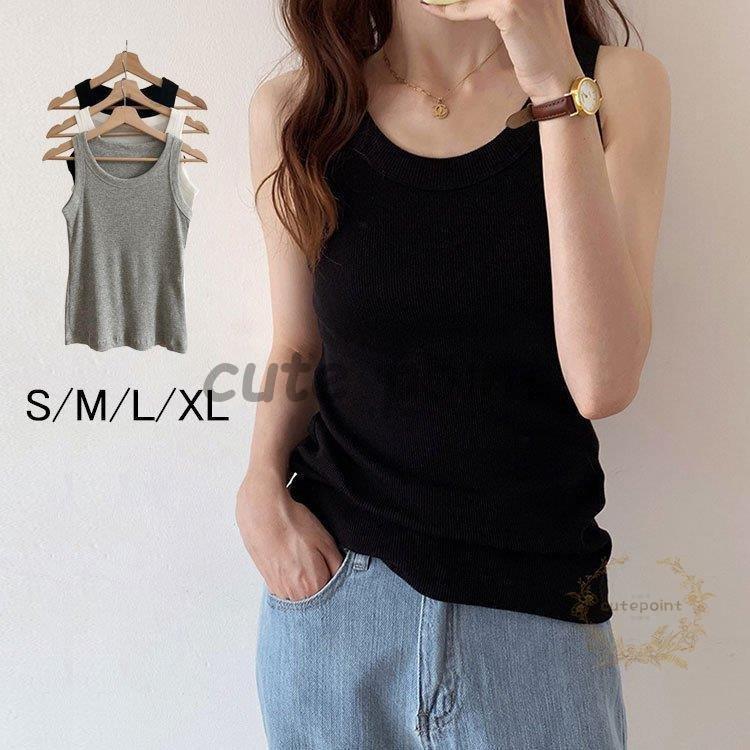 タンクトップ クルーネック レディース 夏 綿 ノースリーブ 白 黒 インナー 大きいサイズ 代 30代 40代 新作 ゆったり お値打ち価格で