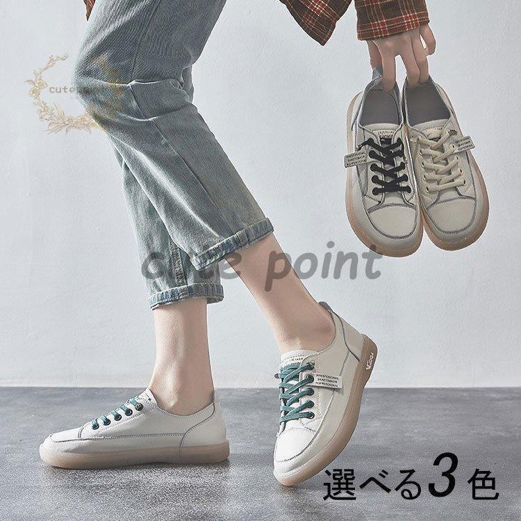 ファッション プレゼント サプライズ フラットシューズ レディース スニーカー シューズ 靴 黒 新作 パンプス ランニング 痛くない 履きやすい 靴 美脚 通勤 厚底 ジョギング 代 30代 40代 Xmkysuaya0 Www Wrestlesquare Com