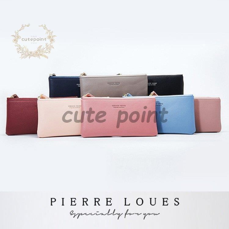 長財布 レディース 財布 使いやすい カード入れ 大容量 ウォレット 小銭入れ おしゃれ 無地 白 黒 おしゃれ ファスナー 長さいふ カード 30代 40代 50代 Cx0617 Fi Cute Point 通販 Yahoo ショッピング