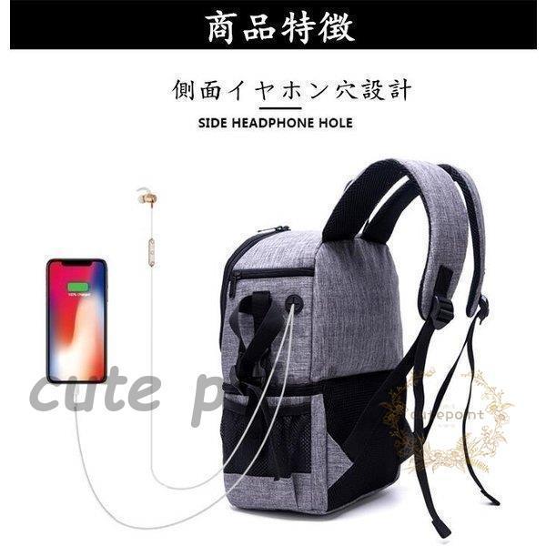 カメラバッグ リュック カメラ女子 一眼レフ おしゃれ 男女兼用 ミラー