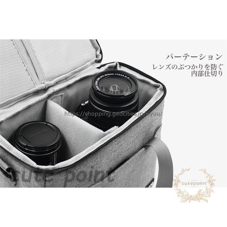 カメラバッグ バッグ ショルダー カメラケース レンズ収納 おしゃれ Hl0427 zz12 Cute Point 通販 Yahoo ショッピング