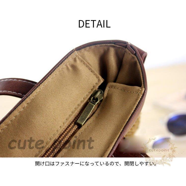 カゴバッグかごバッグショルダーバッグ 2wayトートバッグ カゴバッグかごバッグショルダーバッグ 2wayトートバッグ