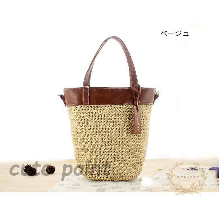 カゴバッグかごバッグショルダーバッグ 2wayトートバッグ カゴバッグかごバッグショルダーバッグ 2wayトートバッグ
