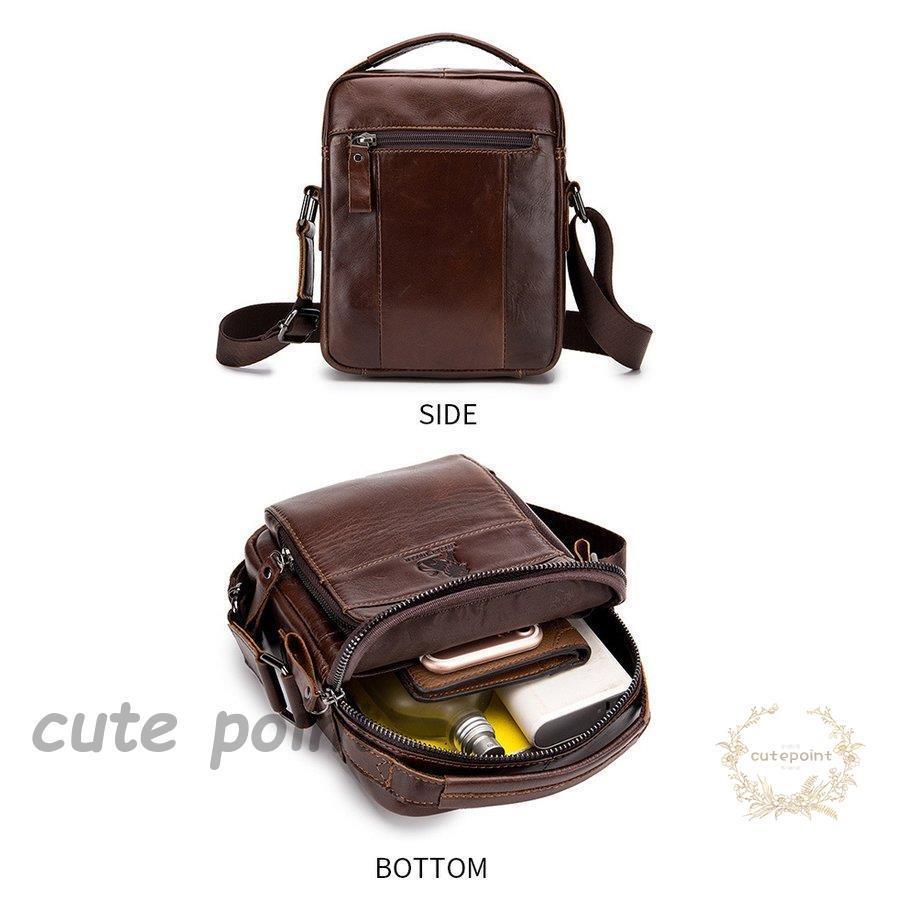 ショルダーバッグ 本革バッグ レトロ風 縦型 メンズ ビジネスバッグ 本