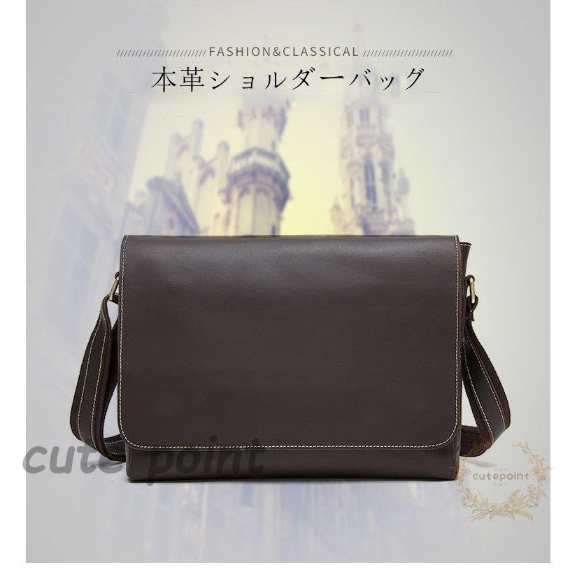 購入ファッション 本革 ショルダーバッグ 斜めがけ鞄 メンズ メッセンジャーバッグ ワイルド 厚手レザー ブラウン Ipad対応 男性 Ipad 雑誌収納 通勤鞄 レトロ オンラインショッピング Shirleyryan Ca