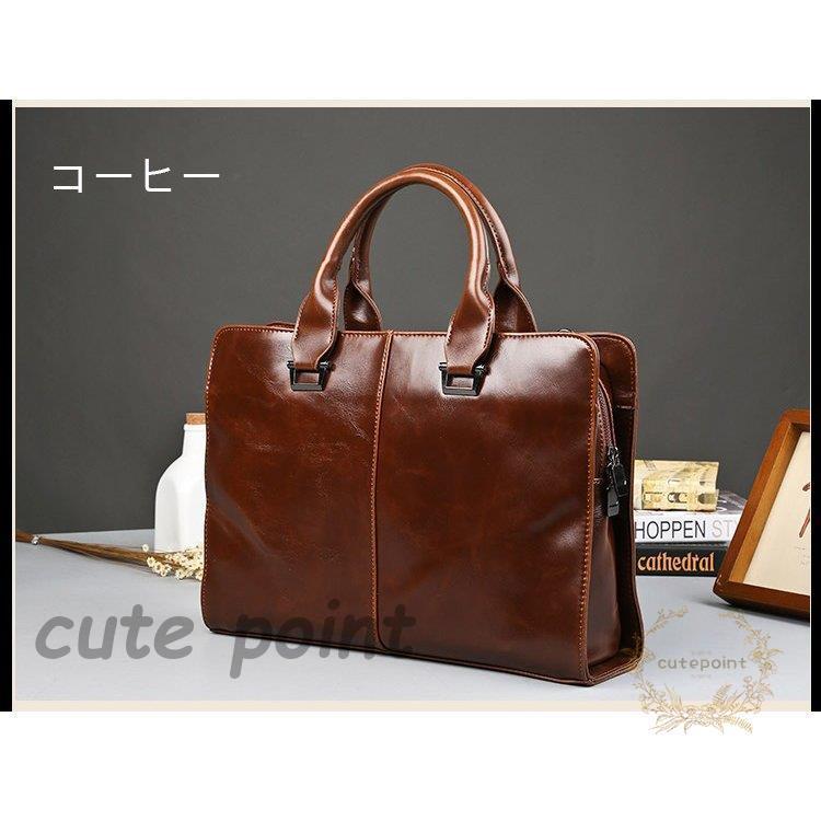 【美品】joseph ジョゼフ　メンズビジネスバッグ　編み込み　2way 16ce018-06816-02b.jpg