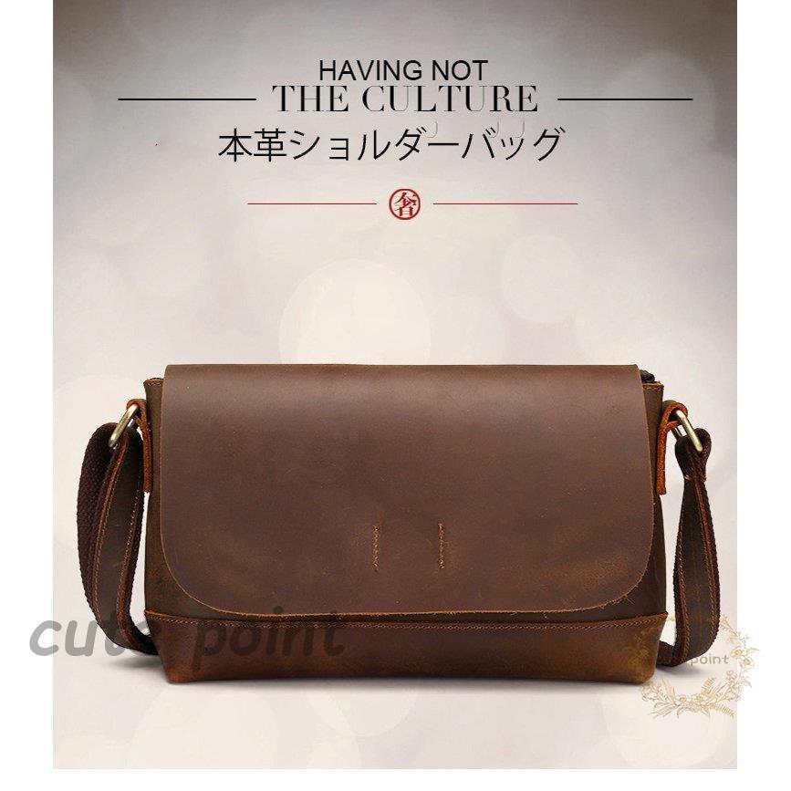 ショルダーバッグ メンズバッグ 本牛革 横型 斜め掛け 肩掛け 通勤 大容量 20代 30代 40代 50代 プレゼント ギフト 父の日 彼氏 耐摩設計 2way 牛革 ショルダーバッグ メンズバッグ 本牛革 横型 斜め掛け 肩掛け 通勤 大