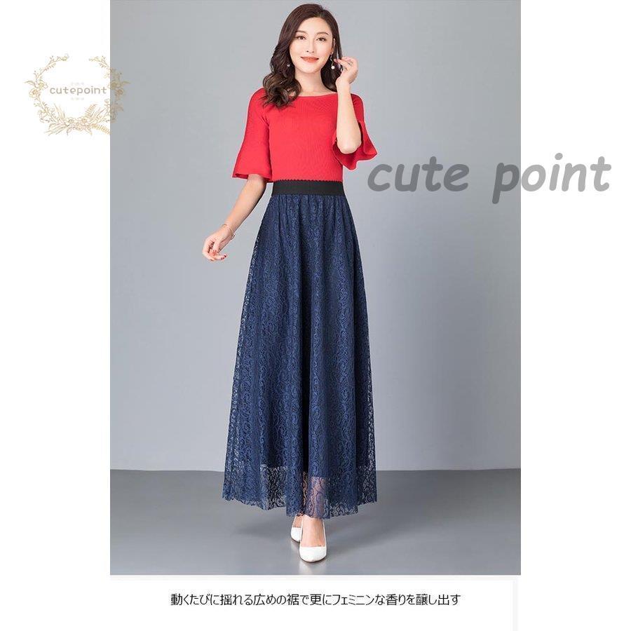 【新品未使用】EMILIO PUCCI レース スカート　黒 ひざ丈 EMILIO PUCCI レース スカート 黒 ひざ丈