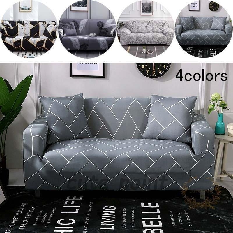 人気を誇る ソファーカバー 通用 新作 北欧風 ストレッチ ソファカバー フィットカバー 可愛い 2人掛け 3人掛け 4人掛け マルチカバー 新生活 洗える 全4色 Kamejikan Com